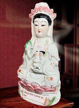 陶瓷送子观音菩萨佛像白玉南海七星观世音菩萨瓷童子有求必应摆件