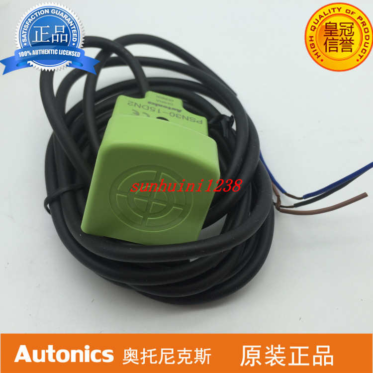 【全新原装】奥托尼克斯 接近开关PSN30-15DN2 一级代理 - 图3