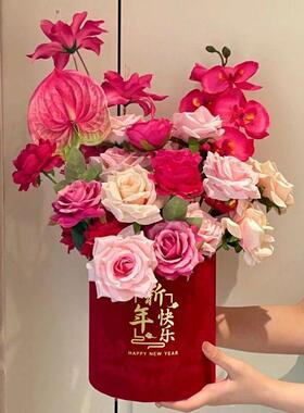 年宵花乔迁之喜客厅布置结婚抱抱桶福桶摆件搬家干燥花新年2026春