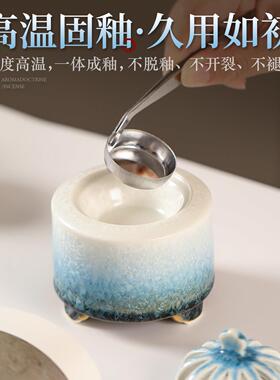 景德镇沉香檀香电熏炉台湾芯片结晶釉可调温干烧插电家用室内香炉