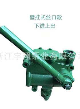 SH-38手摇泵车库人防专用S-25给水泵CS-40排水泵地下室人防手摇泵