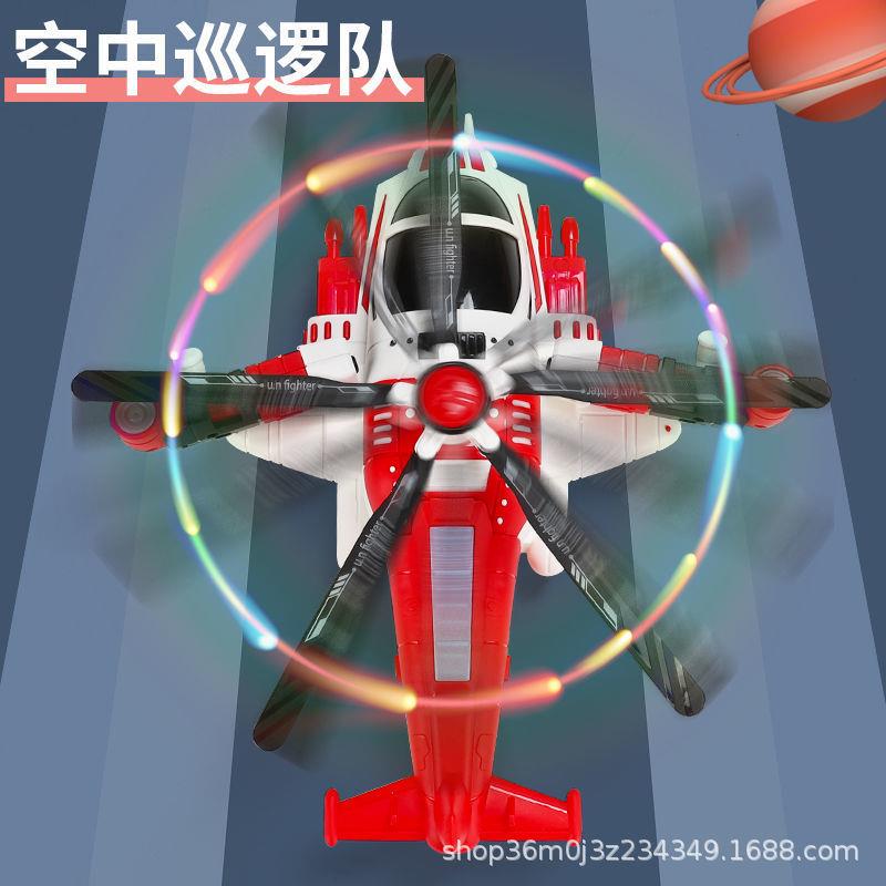图3