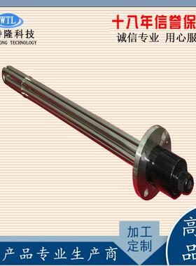 水箱加热管热导热油加MBJ热管大功率钢不锈兰加热棒法蒸烫机电管