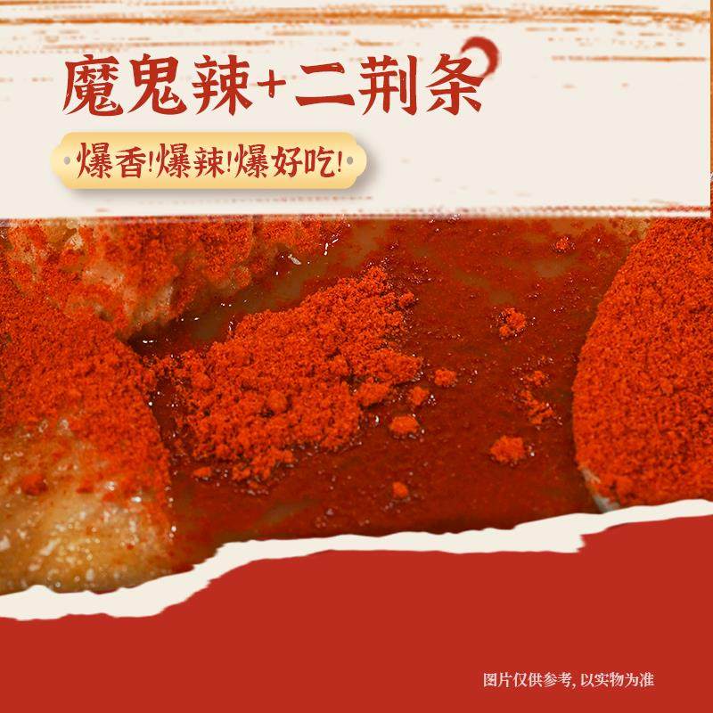 合味芳肉酱肥汁米线 线广西柳州特产夜宵美食速食螺蛳粉酸辣粉袋,淘宝优惠券,粉丝福利购,淘宝优惠卷