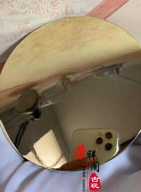 正品复古纯铜龙凤结婚铜镜小怀镜新娘压腰镜镜婚庆圆镜子