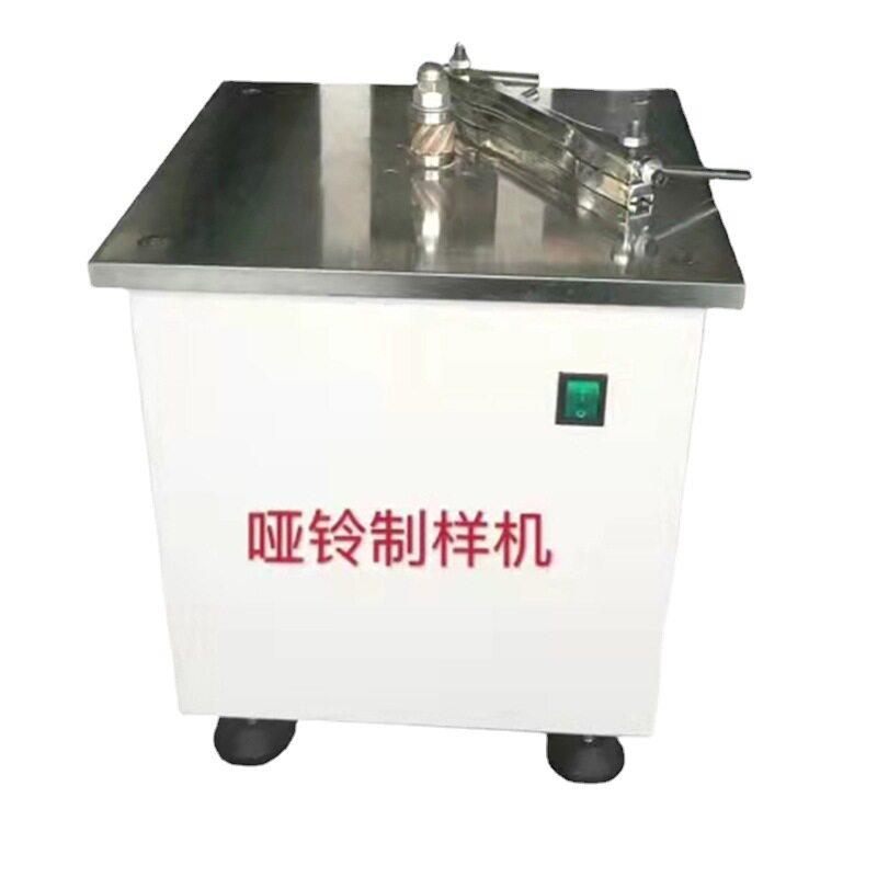 Dumbbell sample making machine, plastic sample making machine, electric dumbbell sample making machine, plastic sample making machine, pipe sample making machine, fully automatic