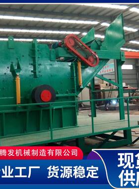 重型金属破碎机 工业废料破碎机报废汽车拆解设备 卷闸门破碎机