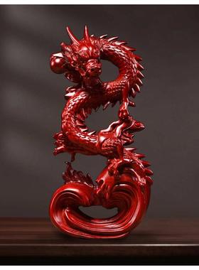 办公新居雕龙生肖梨木司创意红花贺礼龙装饰雕刻开业搬迁实木摆件