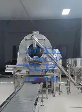 厂家供应非标商用电磁炒货机五谷杂粮黄豆麦麸大型炒货机