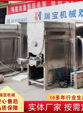 全动型宠物品肉自条挤出大机 商用生产宠物零食食冻瑞宝干成套流