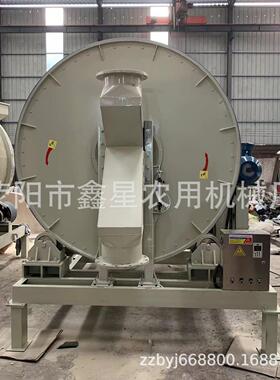 滚筒全密封式粉煤灰搅拌机多功能干粉腻子粉混合机粉末混料机