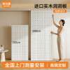 Solid wood hole board integrated clothes rack custom-made storage rack style wall entrance entrance storage wooden display shelf