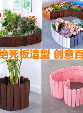 防腐木栅栏室外花池围栏庭院挡土菜园户外小篱笆花园插地草坪护栏