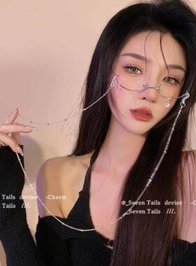 网红下半框眼镜女纯欲风无镜片挂脖链镜架链条装饰直播眼镜框链子