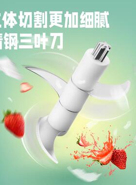 刨冰机家用小型绵绵冰碎冰商用摆摊打冰破冰机电动雹冰冰沙机