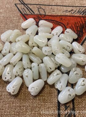 和田玉籽料随形珠子 镂空福禄寿福瓜手链配珠 佛手玉手串散珠