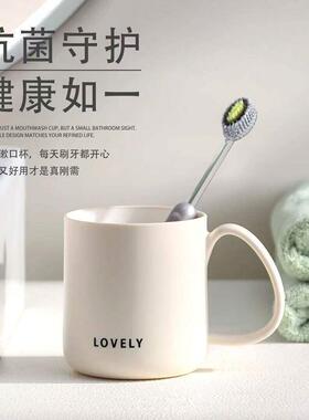 2026新款牙刷杯漱口杯轻奢高端防霉抗菌漱口杯食品级家用刷牙杯洗