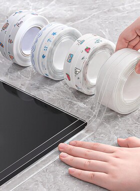 Self-adhesive Waterproof, Mildew-resistant, Moisture-proof,