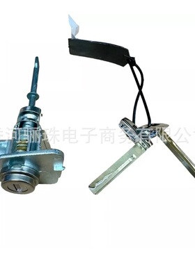 81970C5A0081970-C5A00适用于SORENTO2015左前门锁芯钥匙