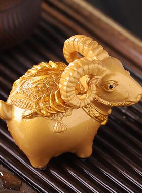 时运转茶福羊变色茶宠装摆件精品可养生肖羊茶玩道来茶盘茶956521