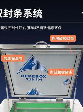 外贸货源-160度冷冻分离机曲面屏液晶盖板拆分压屏机手机屏分离机