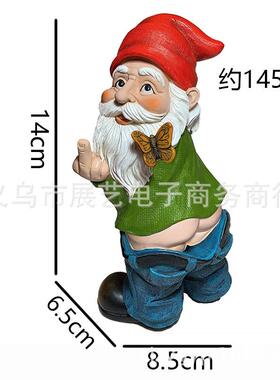 跨境花园侏儒雕像树脂工艺品白胡子小矮人户外装饰趣味摆件公仔