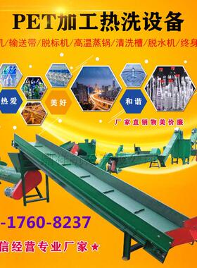 现货多规格粉碎机新型塑料粉碎设备低噪音建筑垃圾粉碎机厂家直销