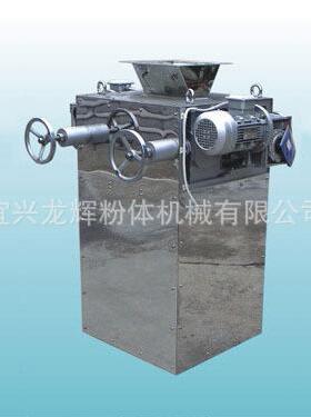 TDG-230双辊破碎机 气流粉碎机对辊机 超音速粉碎机超微粉碎机