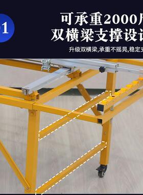 恒宇新SBZ款木工精密台锯无推尘母子锯折叠锯机台械装修多功能工
