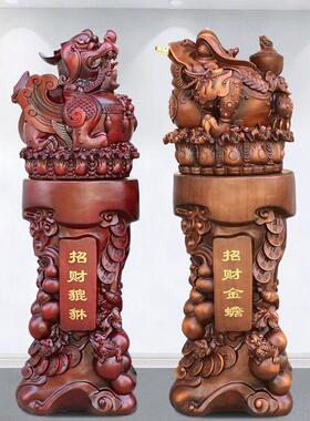 带来财富和宝藏皮秀落地式摆件开幕乔迁礼物金蟾蜍家客厅入口店公