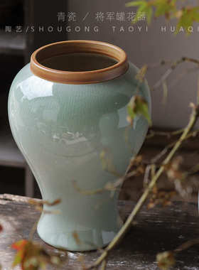 景德镇陶瓷花瓶摆件干花装饰品玄关家居新中式冰裂纹种三角梅花盆