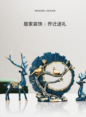 现代轻奢麋鹿桌面玄关摆件家居软装客厅电视柜酒柜装饰品梅花鹿