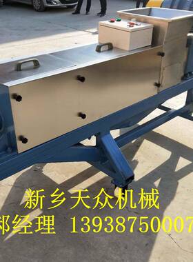 秋梨黄金梨破碎榨汁 果蔬酿酒  双螺旋压榨机 厂家直销方便实惠