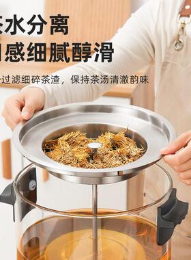 智能泡茶桶煮茶器商用全自动蒸汽大容量蒸茶机电热烧水保温开水桶