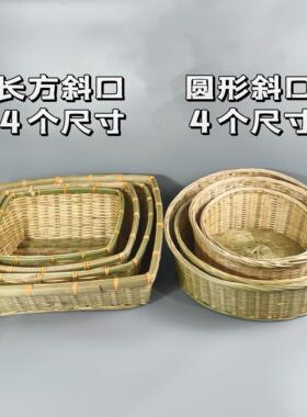 竹编斜面长方形竹筐明档展示阶梯形斜口圆形篮子果蔬收纳台面摆放