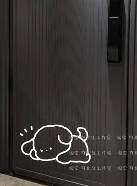 灵光乍现想点子的狗狗贴纸 创意图案 可贴玻璃移门窗白墙壁防撞贴