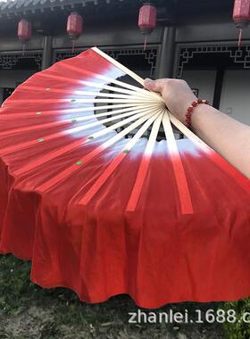 舞蹈跳舞健身扇子竹竿颜色竹雕