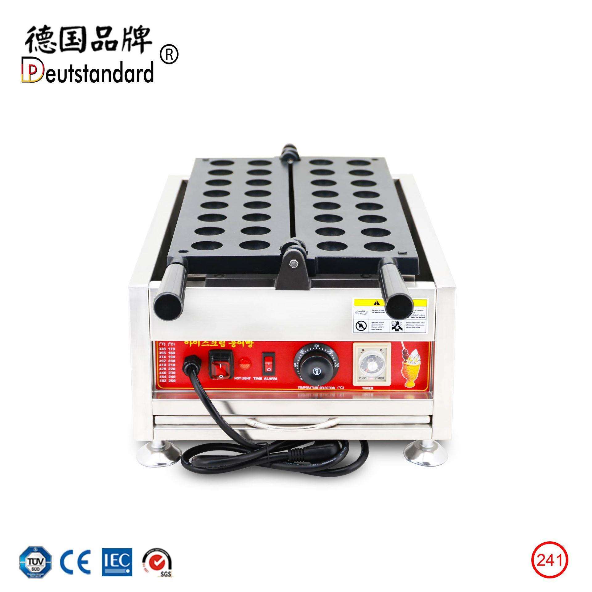 Waffle machine spherical waffle commercial flipping scone machine electric heating electric cake stall baking snack equipment