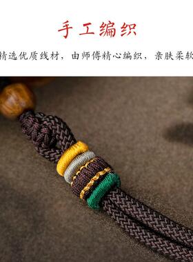 天然檀木葫芦手把件身紫檀雕刻随文玩创意摆件sh005男木把女玩件