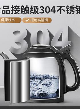 全自动底部上水电热烧水壶泡茶桌专用嵌入式茶台一体电磁煮茶炉具
