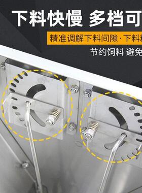 料槽猪用不锈钢双面加厚防撒料自动下料猪食槽工厂直销散件包邮