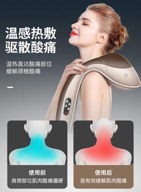 按摩肩带披肩式按摩器劲肩捶背机后背敲打锤电动肩背养生肩膀热敷
