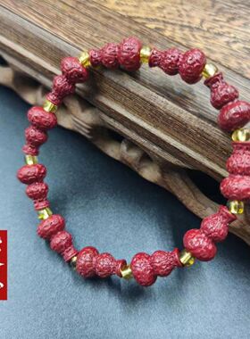 高品质朱砂紫金砂葫芦福袋佛头小狐狸绕指柔佛珠念珠男女光珠手串