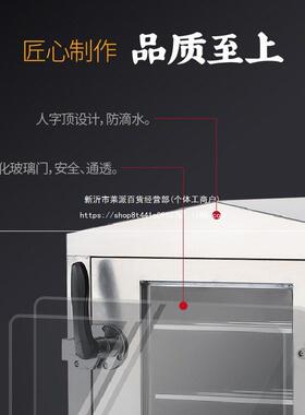 金鼎燃气蒸柜商用餐饮店蒸箱蒸饭蒸菜炖汤神器防干烧大蒸汽蒸炉