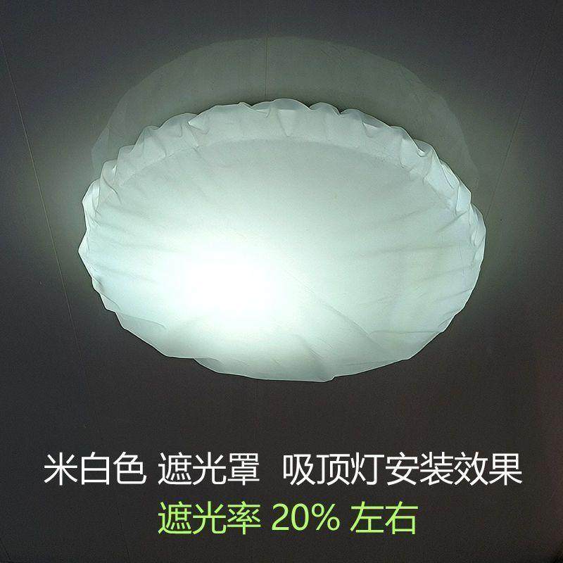 婴儿遮光罩挡光暖光灯罩卧室通用遮灯光神自粘护眼防刺眼宝宝柔光,淘宝优惠券,粉丝福利购,淘宝优惠卷