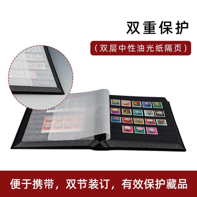 Lighthouse German lighthouse original import 32 pages/64 pages luxury soft leather stamp album classic coin collection album stamp album small ticket square couplet small version zodiac