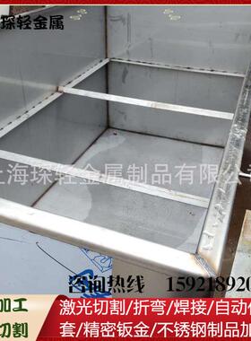 上海生产厂家专业加工不锈钢蓄水箱，楼顶食品级水箱