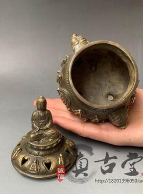特价彷古纯铜薰香炉摆件古玩杂项佛炉香炉/薰香炉摆件镂空香炉鼎