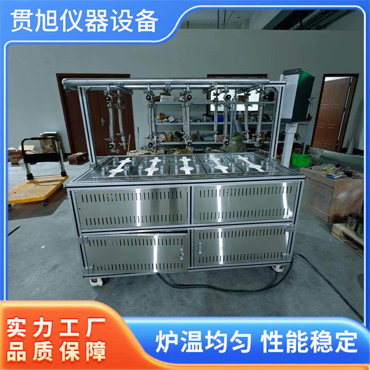 Multi-station high temperature furnace equipment vacuum furnace intelligent sintering furnace manufacturer with stable performance and direct supply from stock