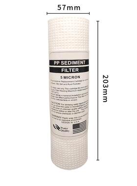 8寸20cm通用加热一体语音款净水器配件PP棉颗粒碳T33前置后置滤芯